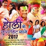 Nisha Dubey Songs MP3 Download